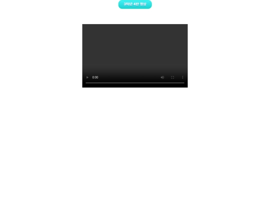 video copy screenshot