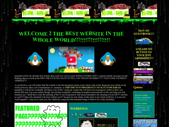 home screenshot