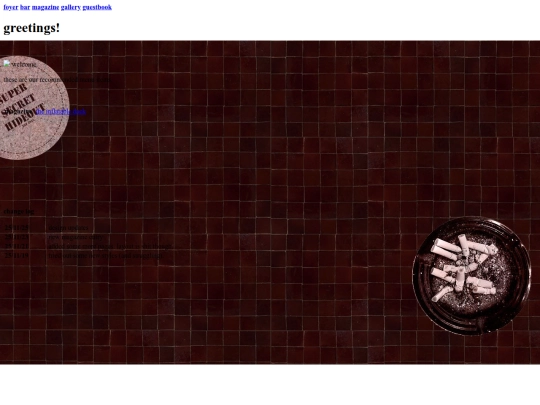 foyer screenshot