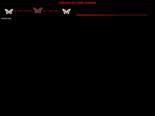 esds screenshot