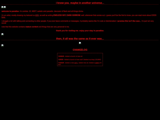 gallery/home screenshot