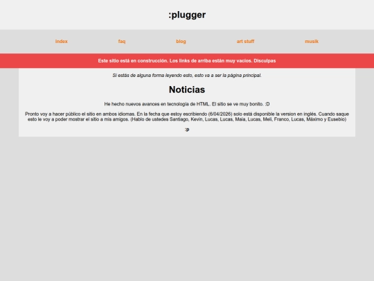 es/main screenshot