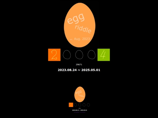 start screenshot