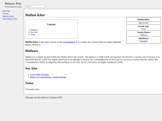 hulfassKhor screenshot