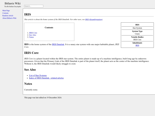 irisSystem screenshot