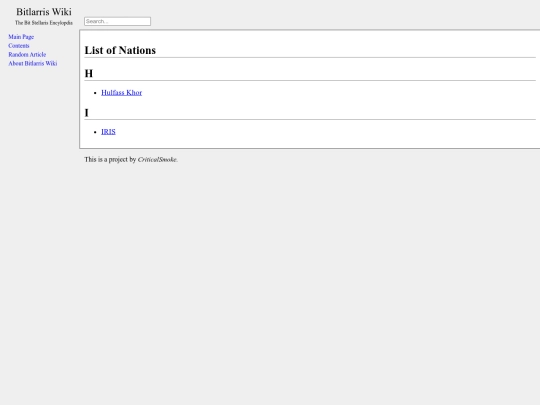 list_of_systems screenshot