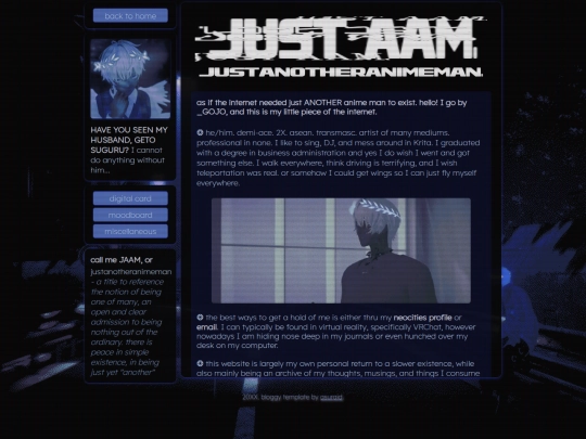 webmaster screenshot