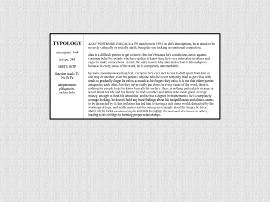 ocsheets/alan/alan screenshot