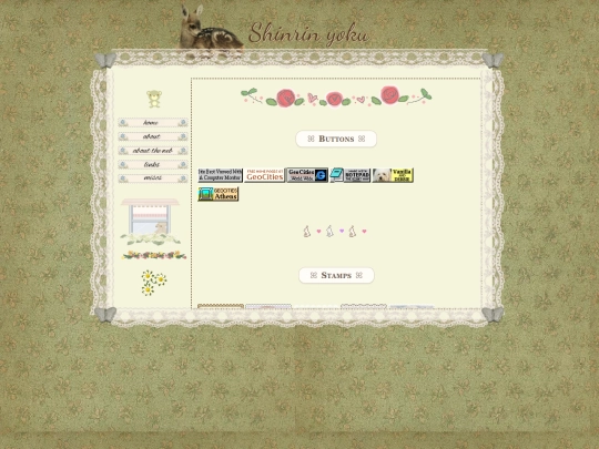 graphics2 screenshot
