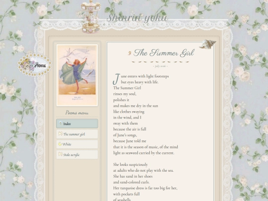 thesummergirl screenshot