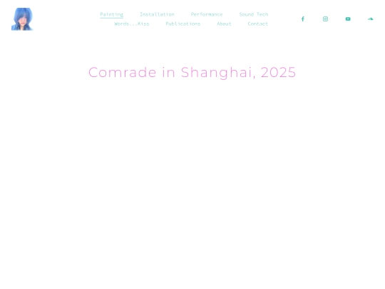 comrade-in-shanghai-2025 screenshot