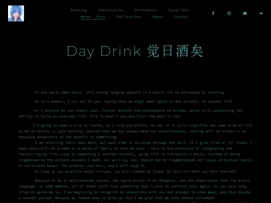 words/drink-along-day screenshot