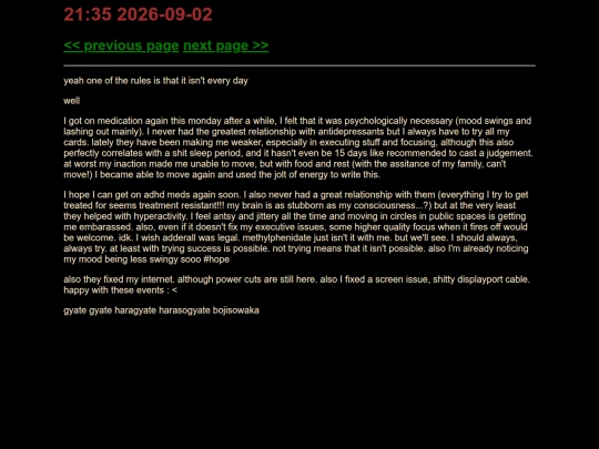 diary/3 screenshot