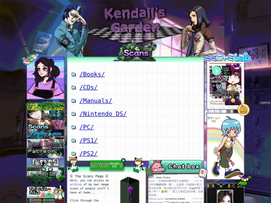 scans screenshot