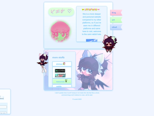 main screenshot