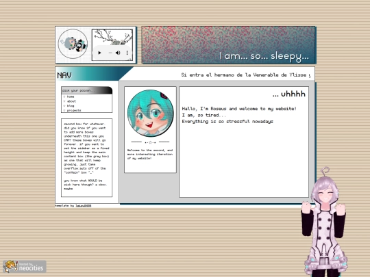 MUSE screenshot