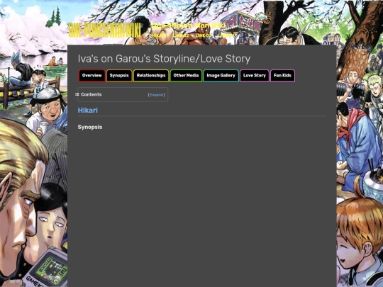 fan-kids screenshot