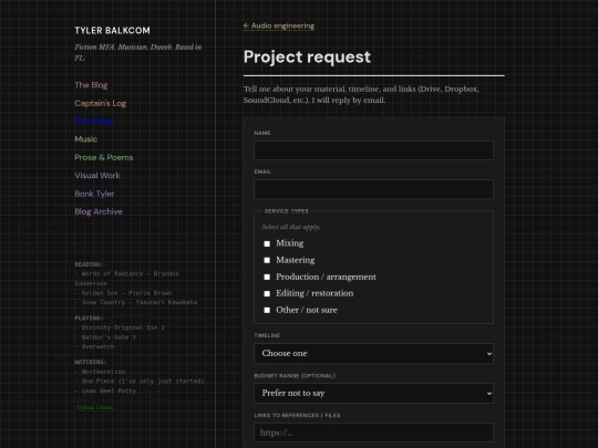 engineering-inquiry screenshot