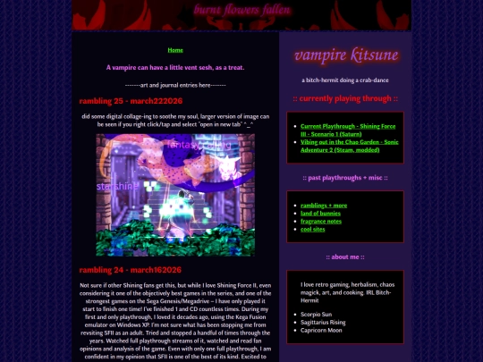 blog screenshot