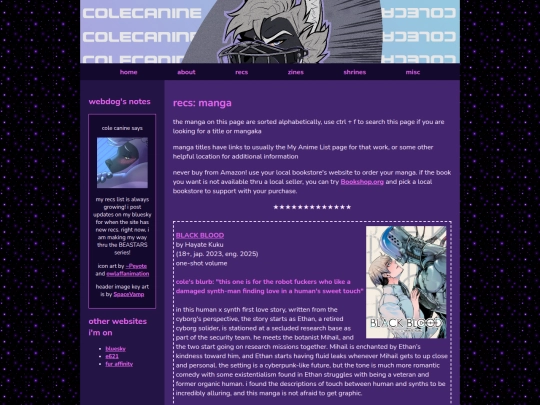 subpages/recs-manga screenshot