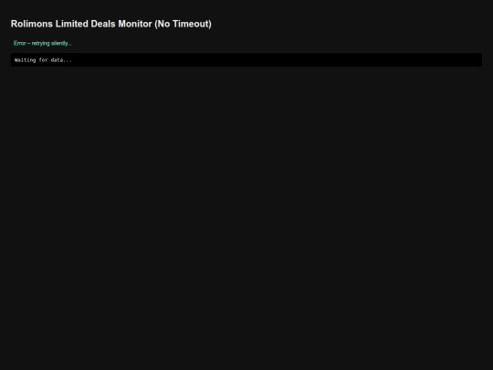 deals screenshot