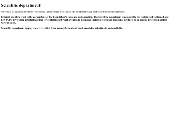 CentralDomain/Scientific_Department screenshot