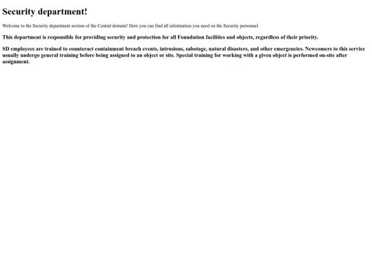 CentralDomain/Security_Department screenshot