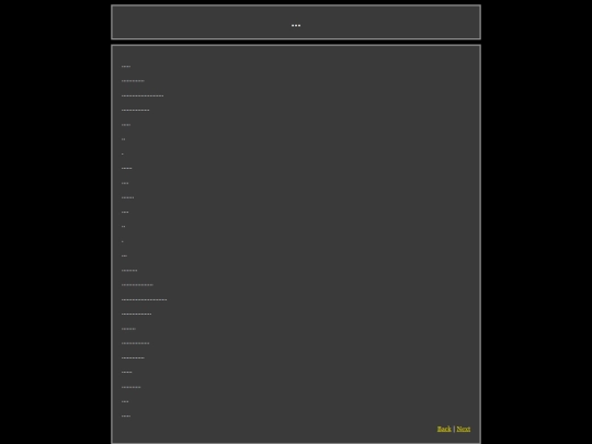 chapter/2-0 screenshot