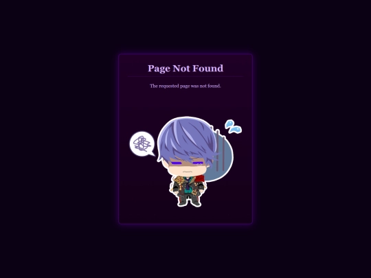 not_found screenshot