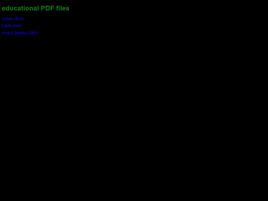education screenshot