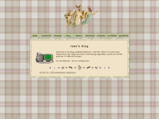 journal screenshot
