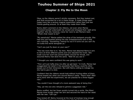 2021/summer2 screenshot