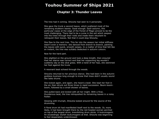 2021/summer3 screenshot