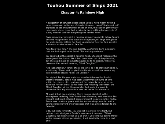 2021/summer4 screenshot