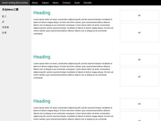 trueindex screenshot