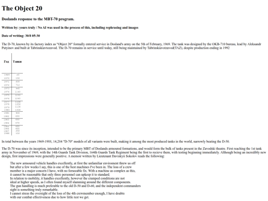 obj20 screenshot