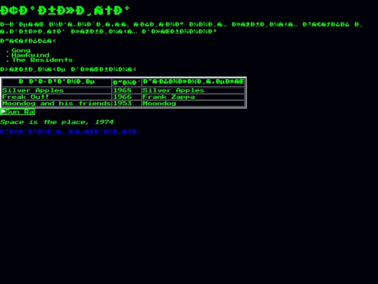 music screenshot