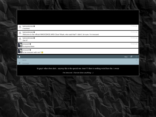 cbox/innocence screenshot