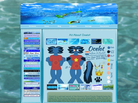 Ocelot screenshot
