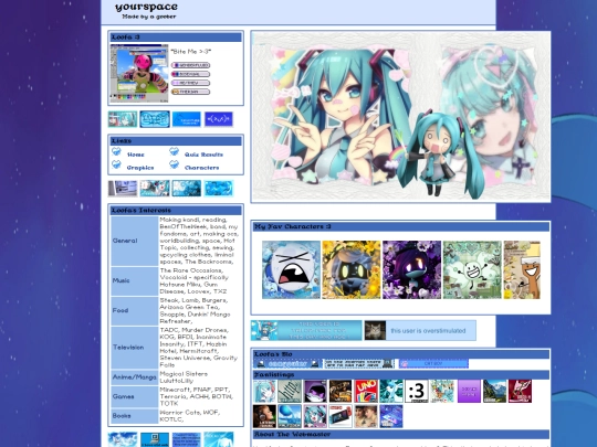 aboutme screenshot