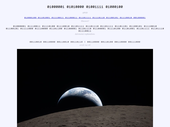 01/2026/08apr2026 screenshot