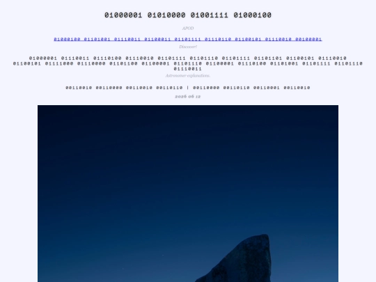 01/2026/12juni2026 screenshot