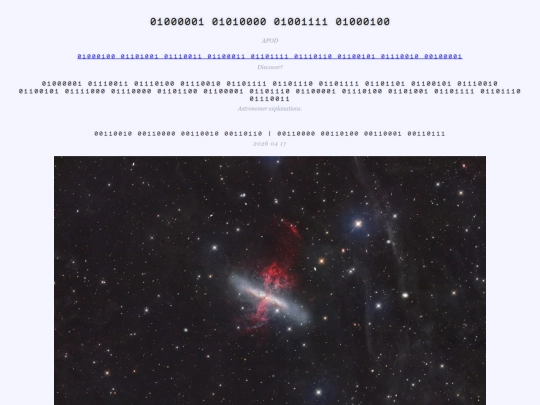 01/2026/17apr2026 screenshot