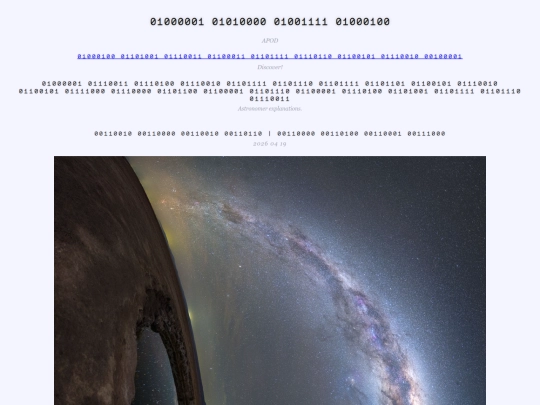 01/2026/19apr2026 screenshot
