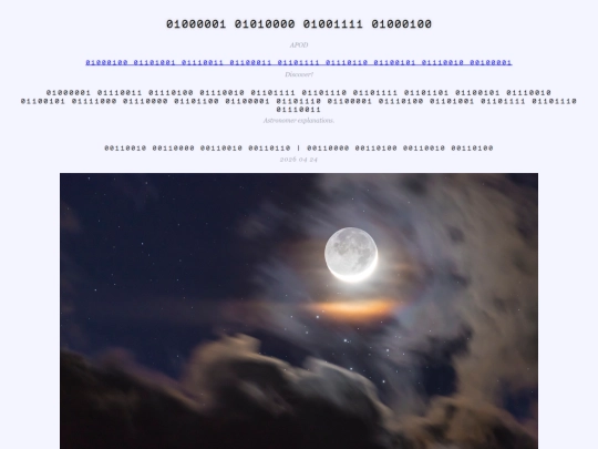 01/2026/24apr2026 screenshot