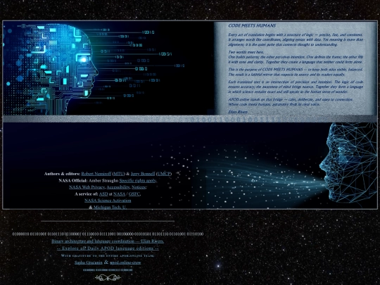 AB/HELLO-proba screenshot