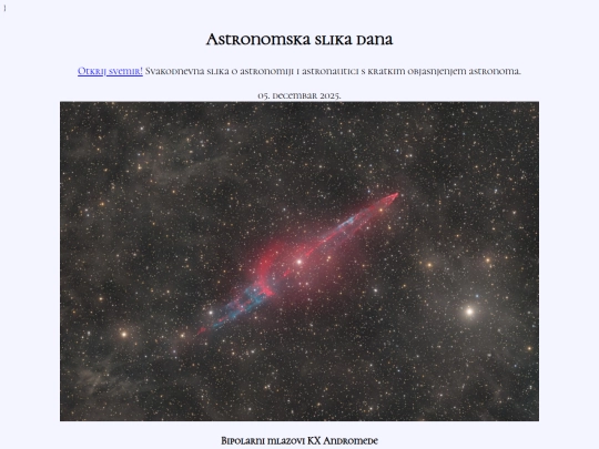 bih/2025/05dec2025 screenshot
