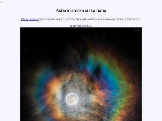 bih/2025/12nov2025 screenshot