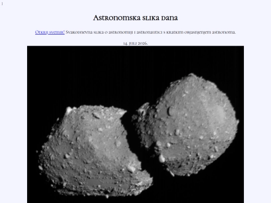 bih/2026/14juli2026 screenshot