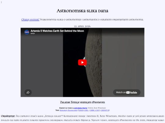 bih/2026/22apr2026 screenshot